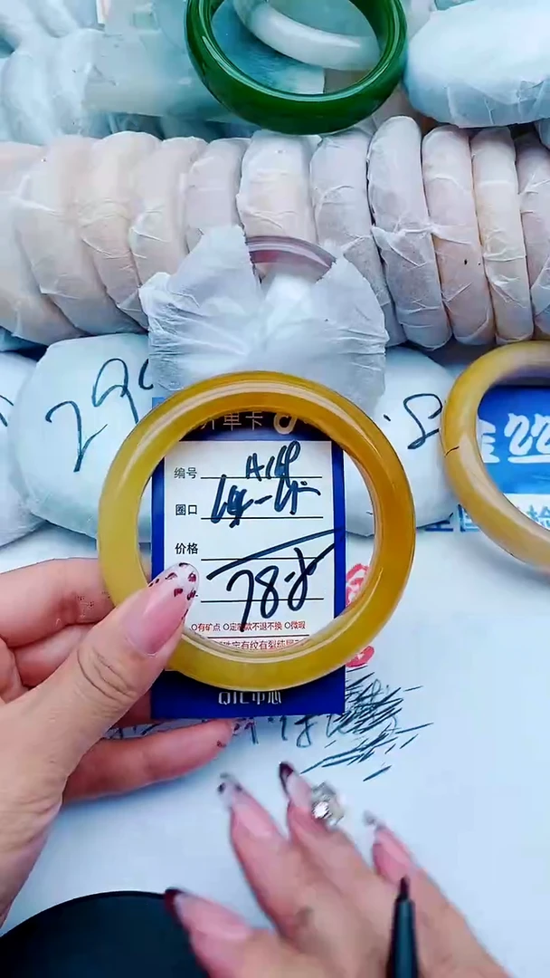 未镶嵌手镯石英质玉A169+64-65