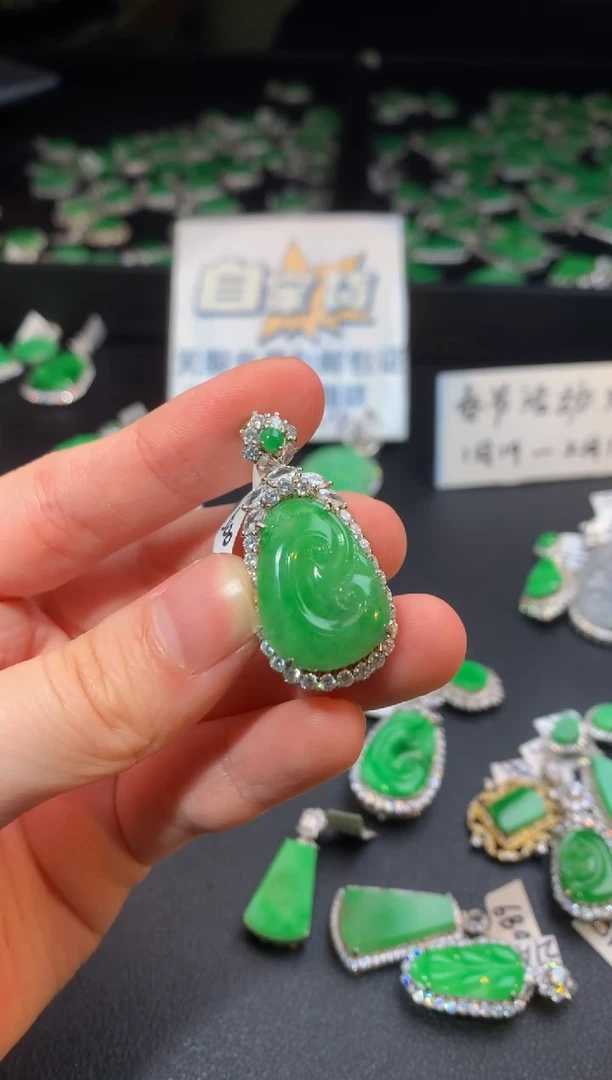 【闪购商品】翡翠颈饰银S925镶嵌翡翠