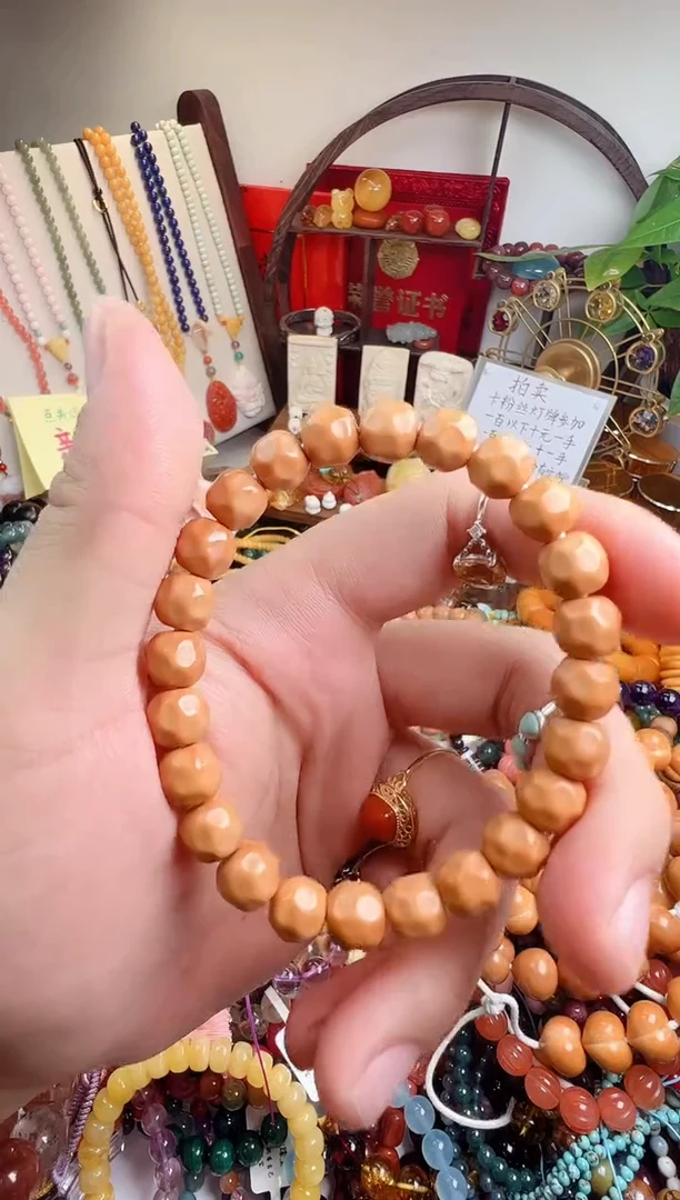 手串猴头核桃马*宁一物一件）0000259