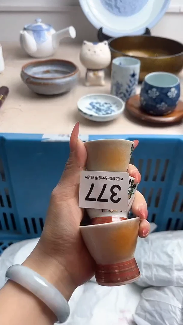 【闪购商品】瓷片377，，，，，，