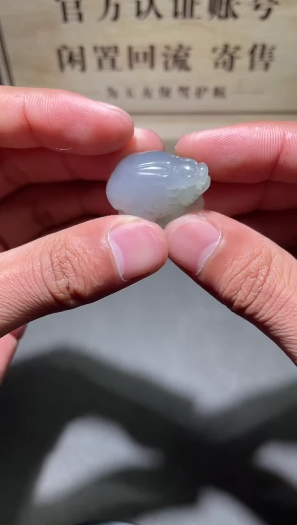 【闪购商品】和田玉挂件未镶嵌1