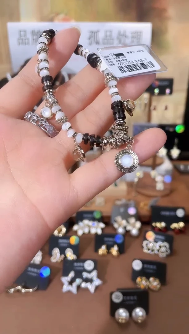 合金925银锆石7652