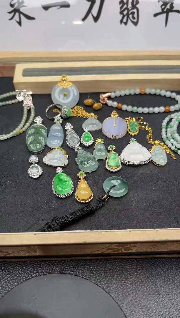 吊坠(不含链)18K金镶嵌翡翠勿拍