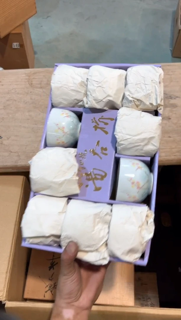 B4380中古瓷器 茶器周边/1盒