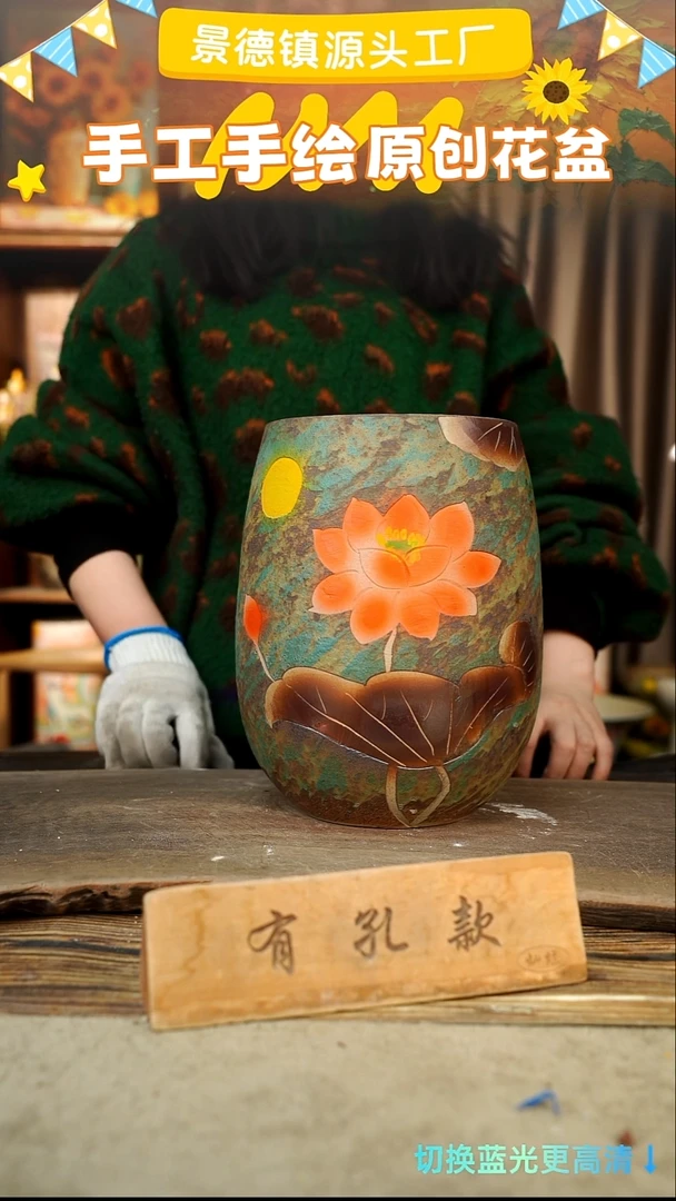 陶瓷26-62 口径16高度26 1-2误差