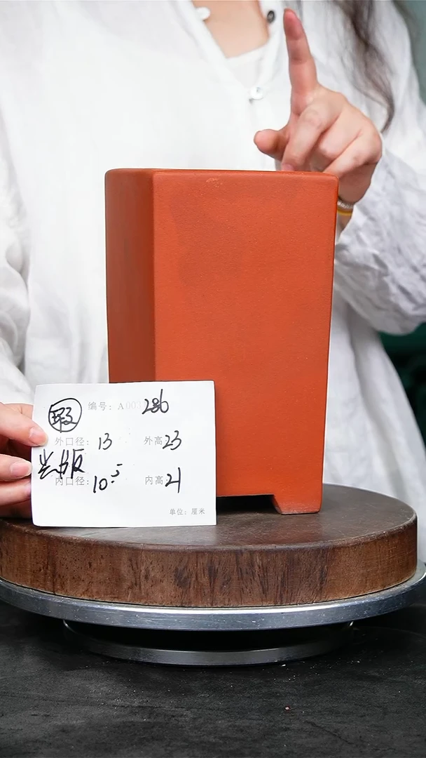 紫砂花盆286瑕疵紫砂花盆&……
