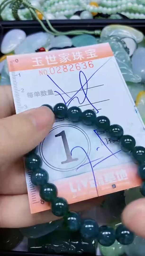 翡翠未镶嵌颈饰闪购0282636多样性发其一