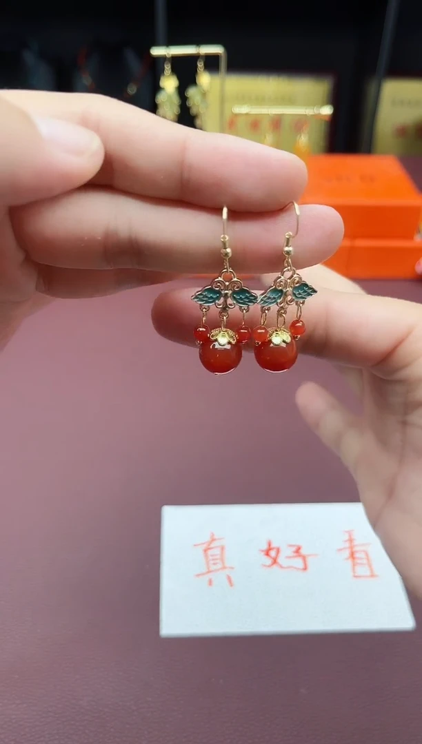 玛瑙/玉髓耳饰银S925镶嵌530000