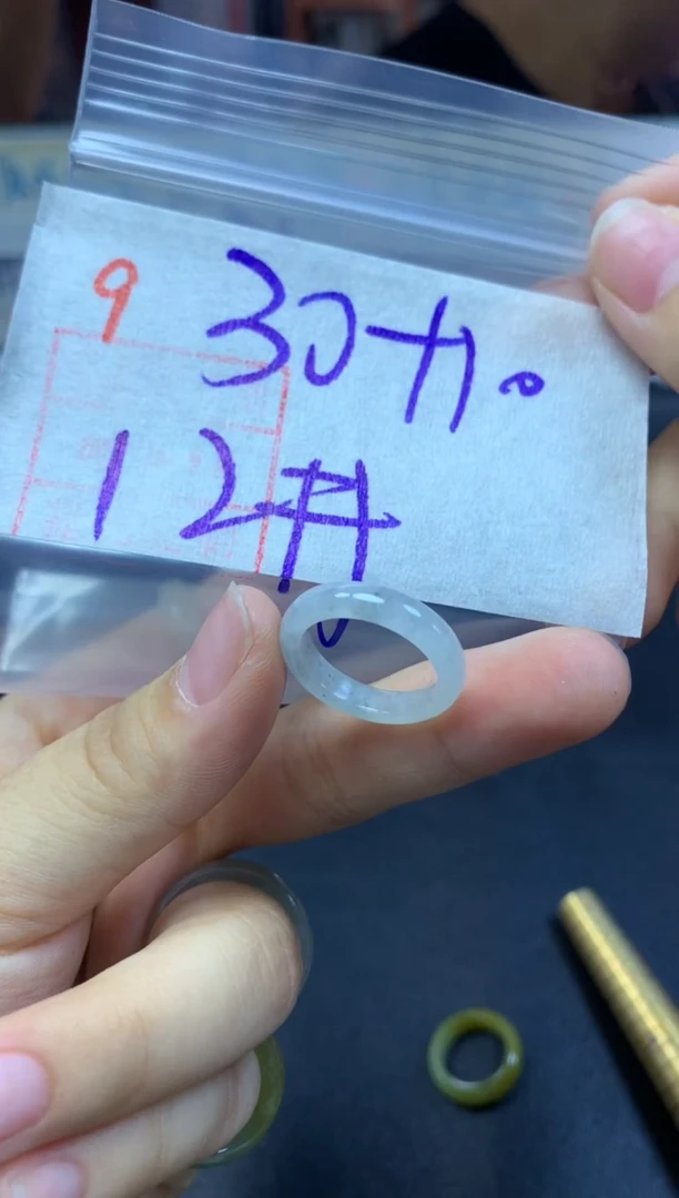 未镶嵌定制翡翠戒圈12#40毛货需精细抛光