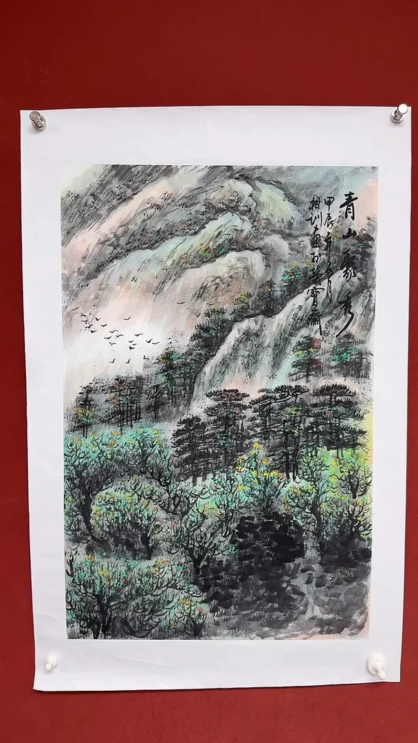 国画中海艺术馆藏刘相训国画