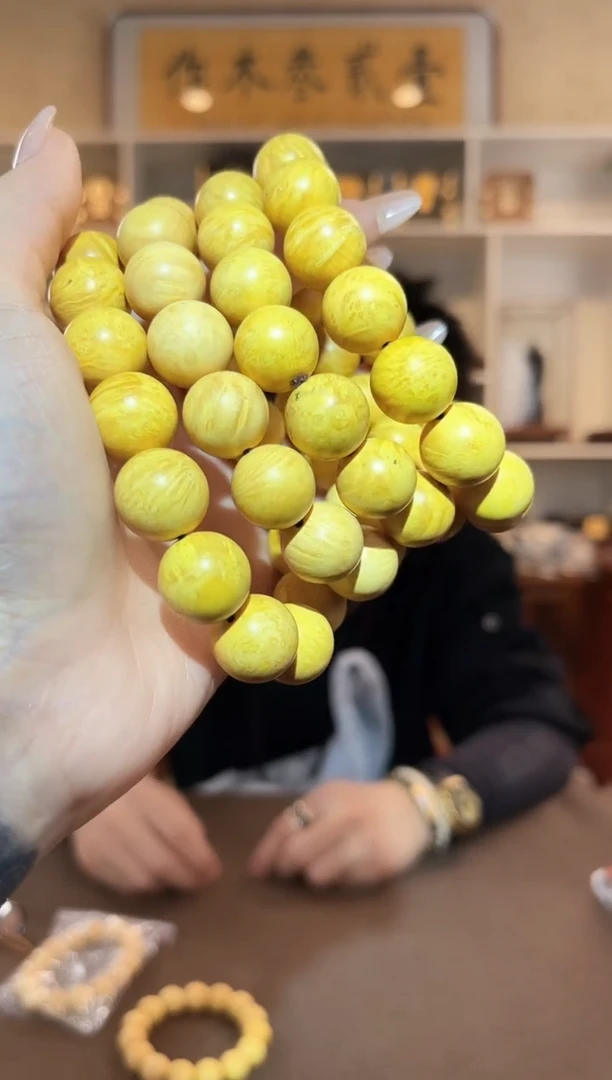 黄杨木1.5 瘤疤圆珠单圈手串