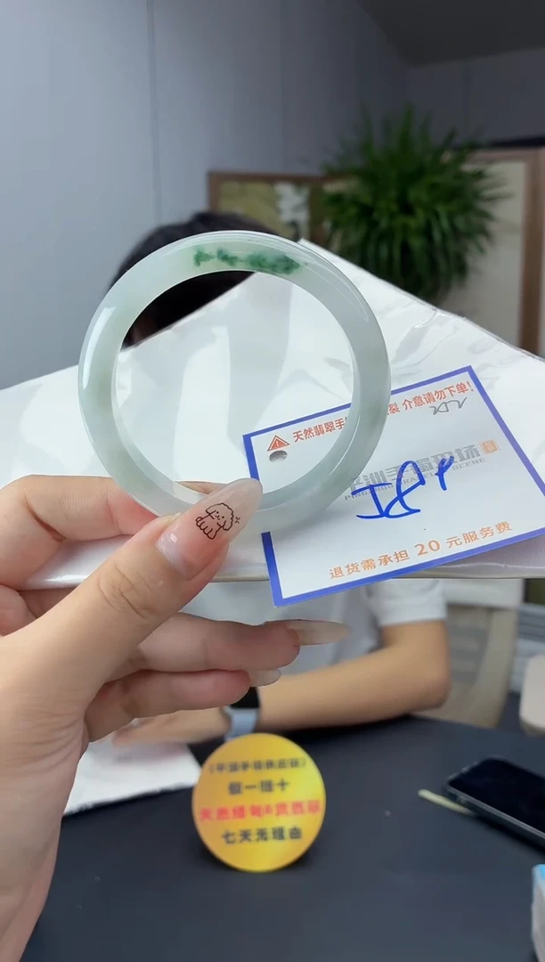 未镶嵌手镯翡翠1111111111111