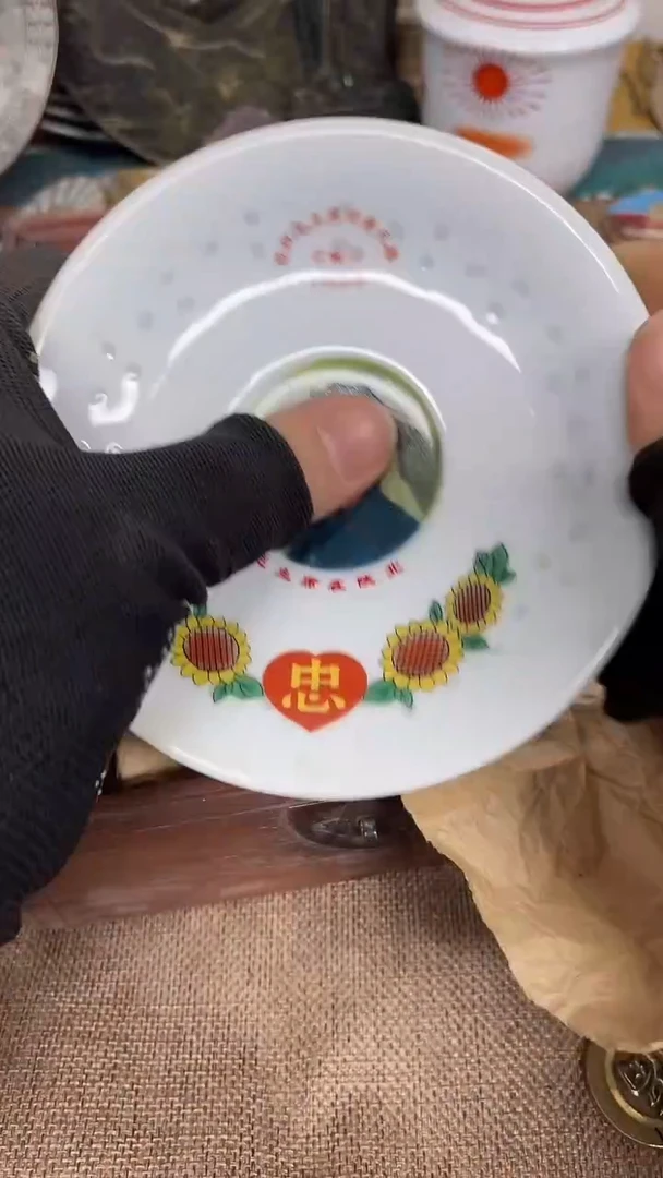 摆件瓷闪购直播链接实物发货777 有瑕疵