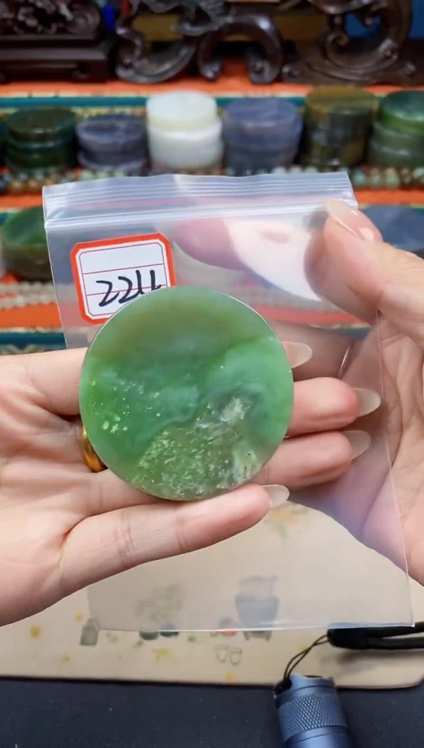 和田玉未镶嵌挂件和田玉224