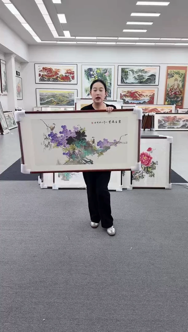 国画手绘 紫玉满堂  125*65