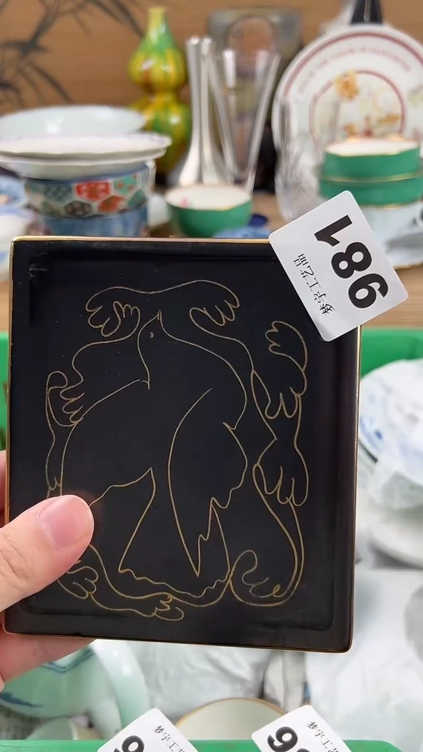 瓷片宝*呆A瓷片      981