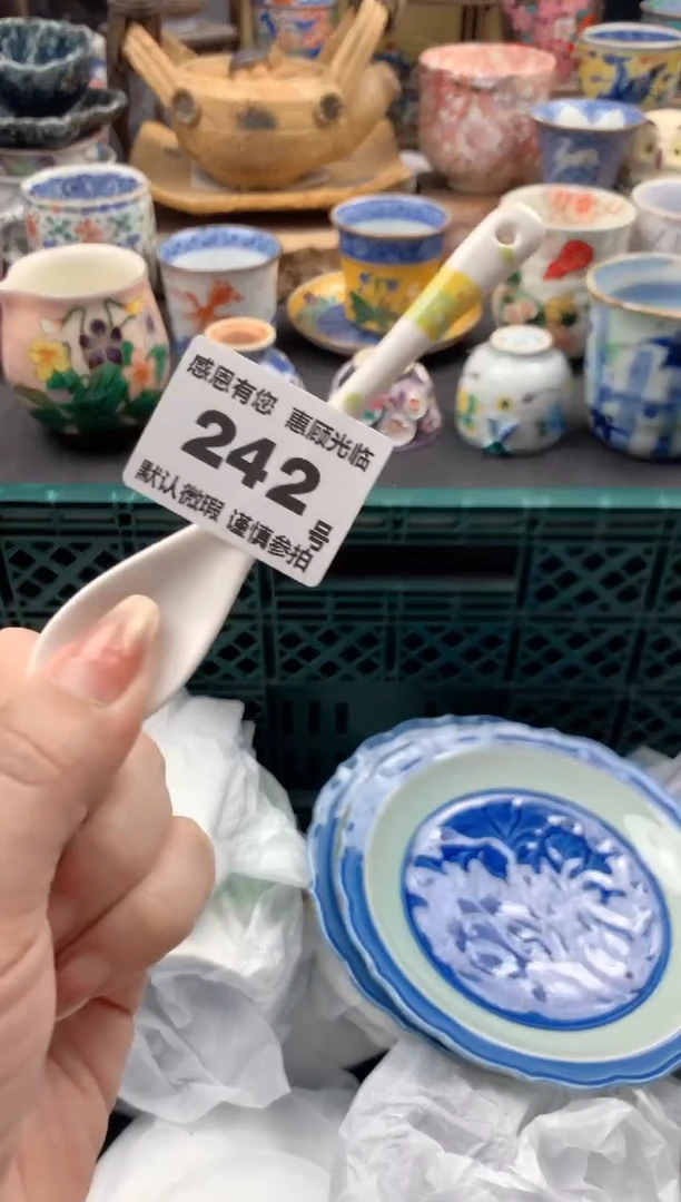 瓷片?****g242 号九姑娘工艺品瓷器
