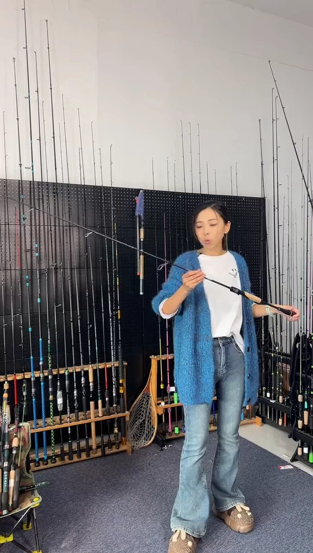 1.8m碳素7号1.8米直柄（瑕疵尾货竿，没有售后，介意勿拍）