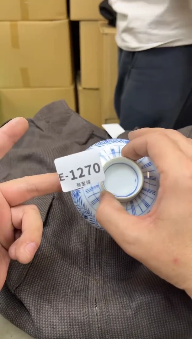 瓷片1270聚宝缘海陶精选