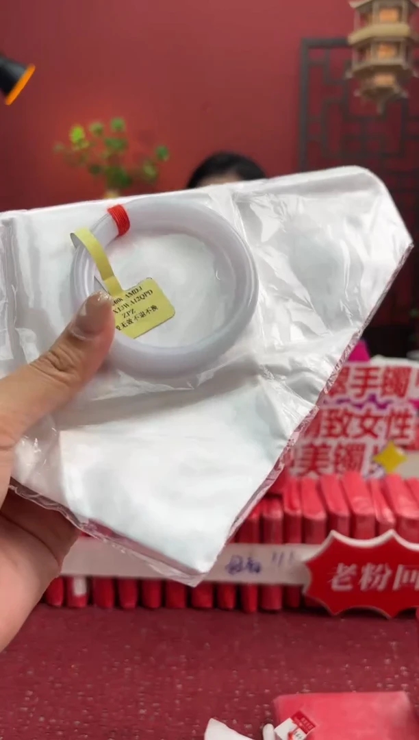 未镶嵌手镯（圆镯）翡翠翡翠手镯8