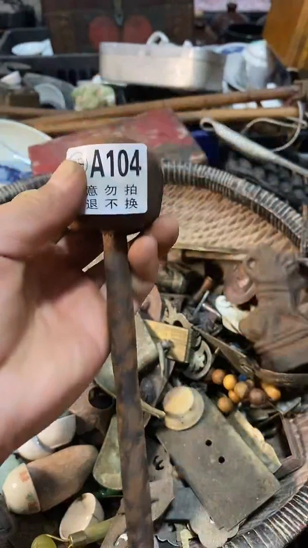 民俗工艺品光*陶瓷   摆件 孤品微瑕  看好下单   不退不换