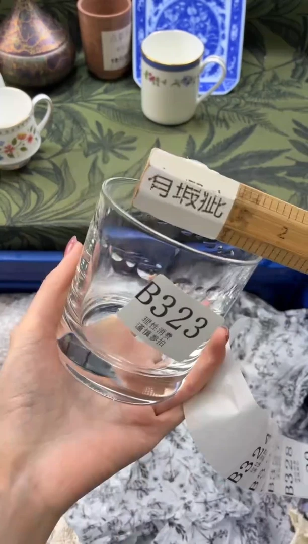 瓷片请***贝       B323