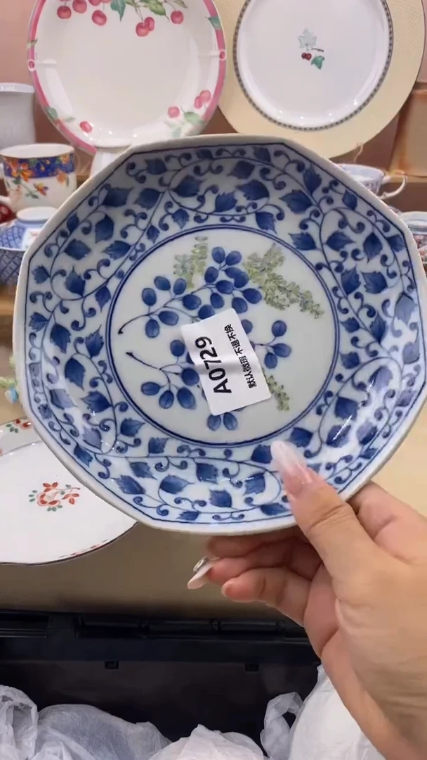 其他玖*小香瓷器 满20包邮