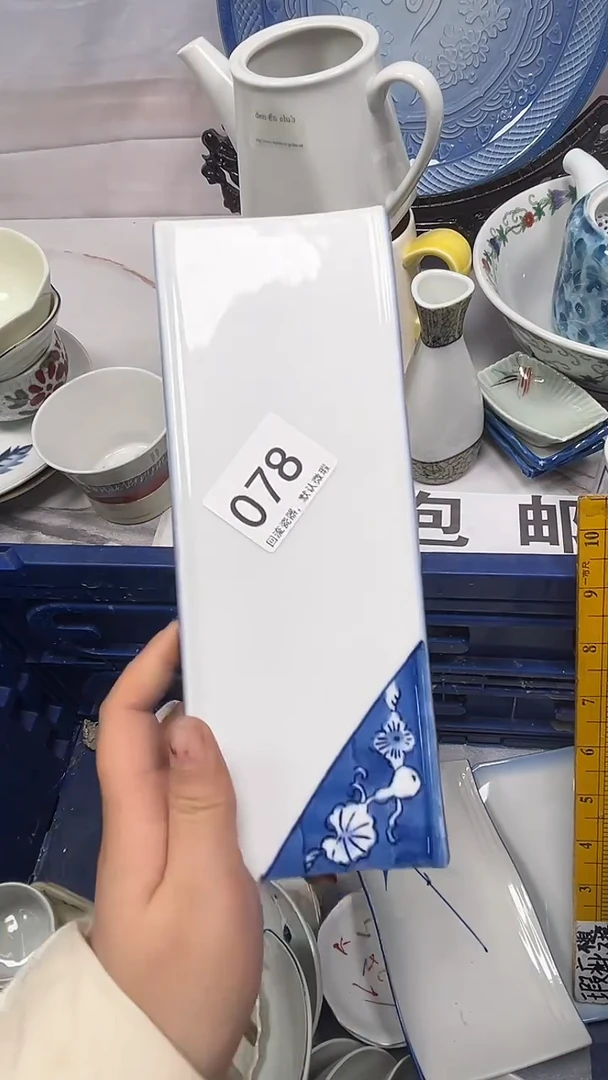 【闪购商品】078回流瓷器，默认微瑕