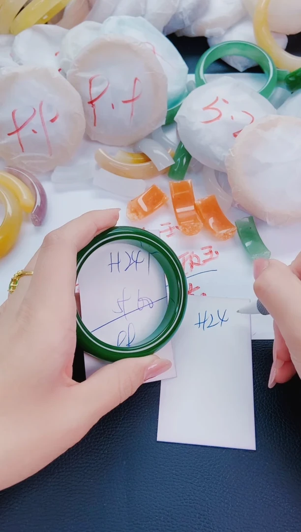 石英质玉手镯未镶嵌H241-59-60