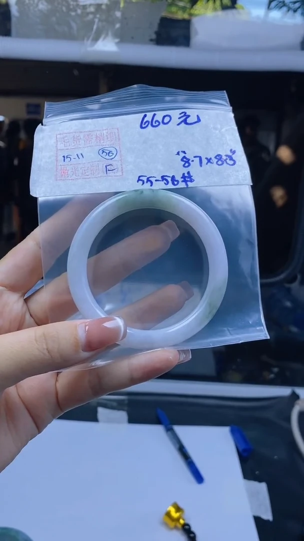 未镶嵌定制翡翠苒*?全 手镯#660元毛货需抛光