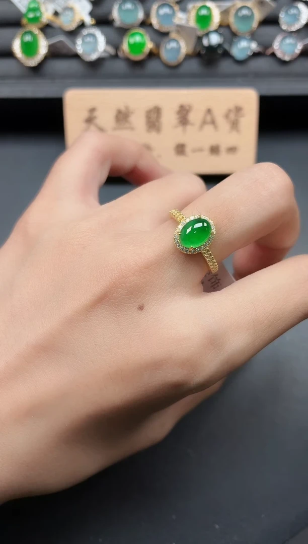 银S925镶嵌戒指翡翠1111