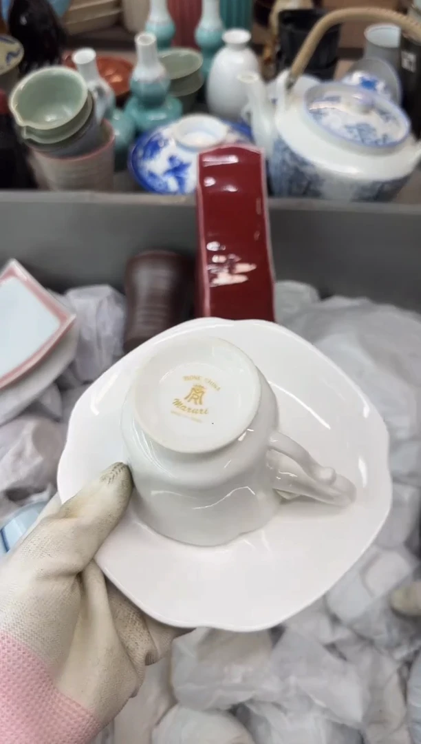 永*瓷器瓷器瓷器瓷器c