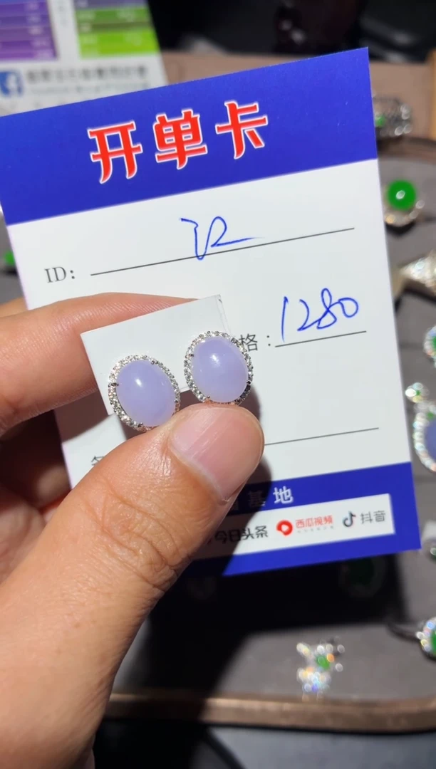 银S925镶嵌翡翠耳饰江**玉江南