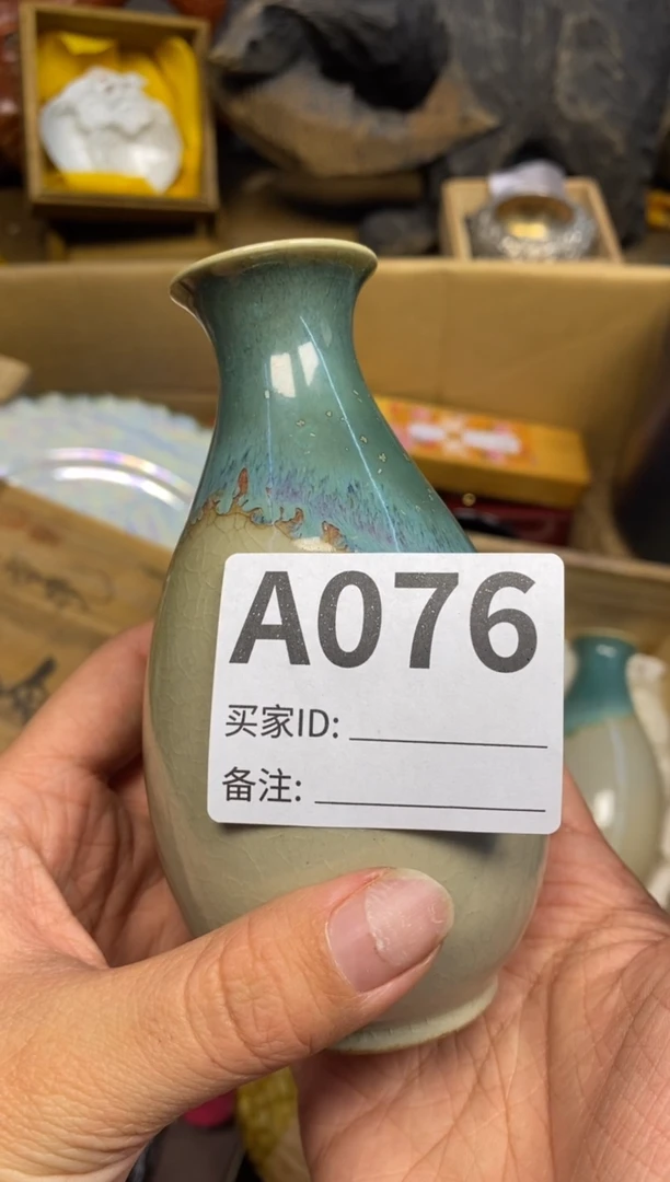 【闪购商品】瓷器瓷器瓷器瓷器