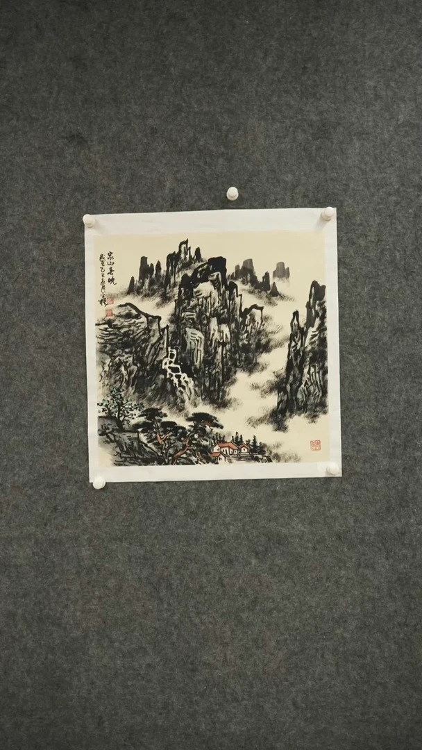 国画国画qpm老师作品