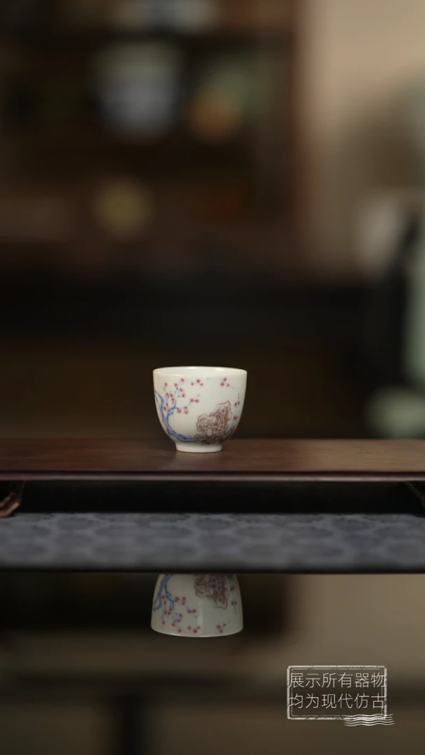 小愚斋小梅园杯杯杯杯杯杯