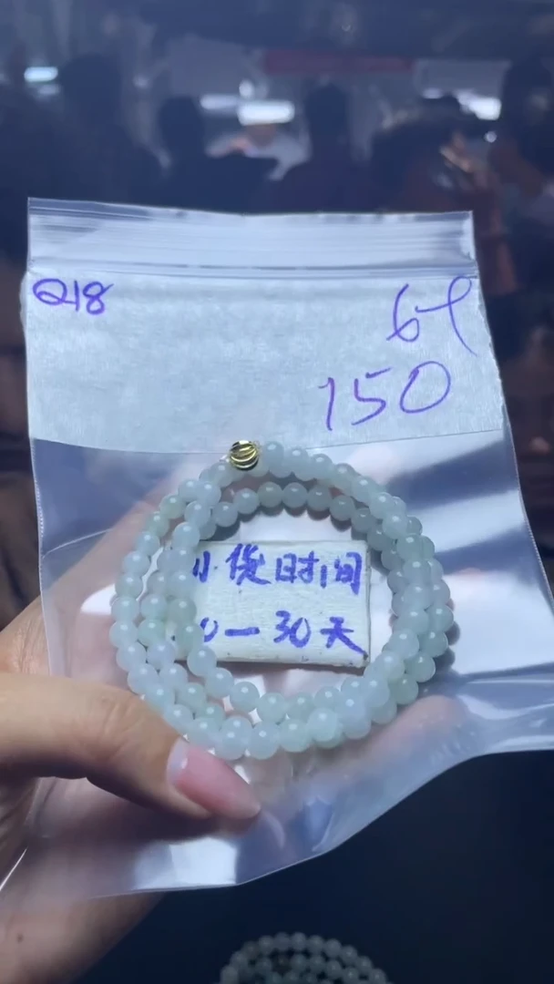 未镶嵌定制翡翠毛货需要抛光多样性拍一发一Q18