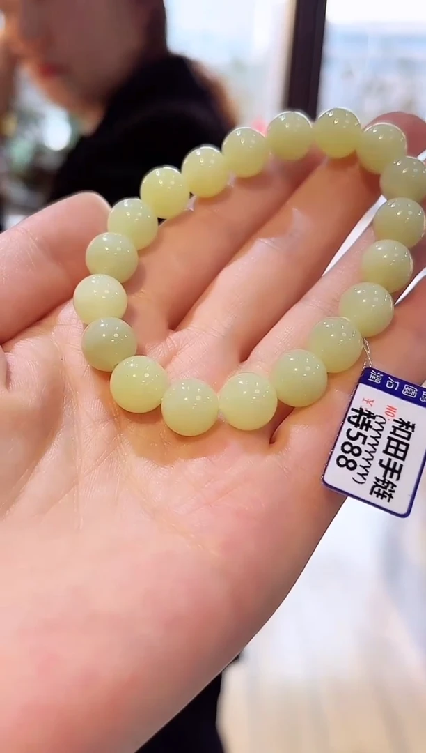 颈饰未镶嵌和田玉手链10