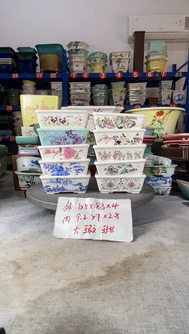 91608大瑕疵介意勿拍