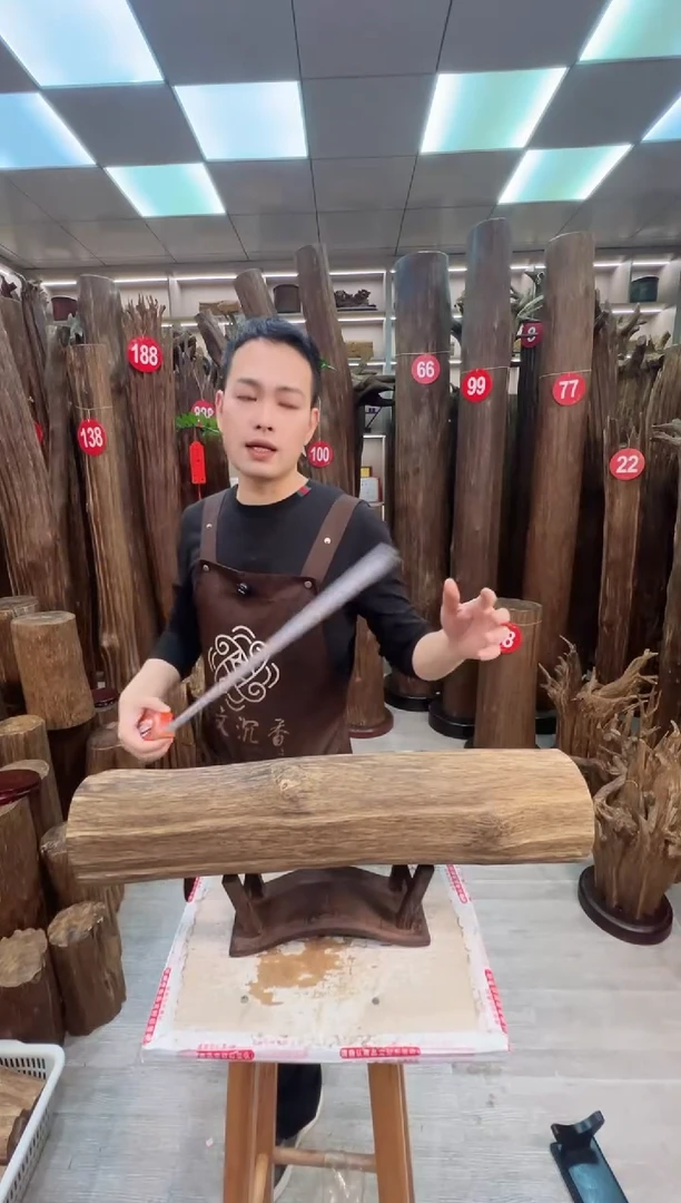 沉香沉香枕沉香原料 七天无理由