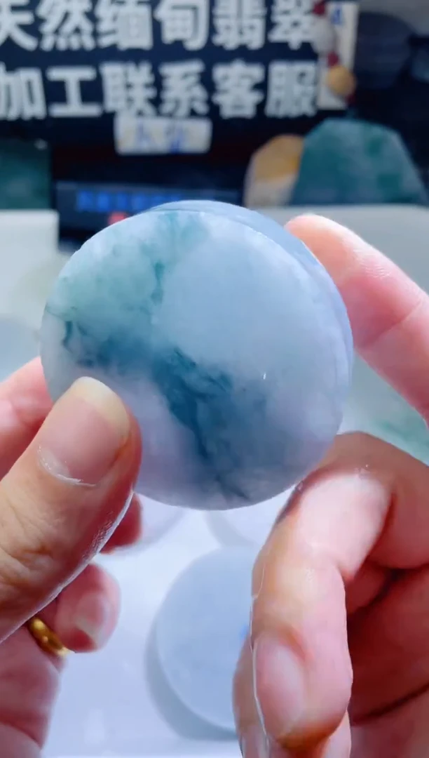 颈饰未镶嵌翡翠1495