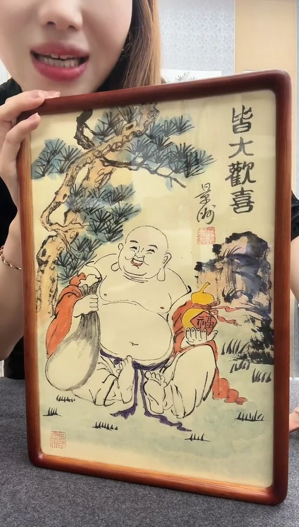 书法景洲