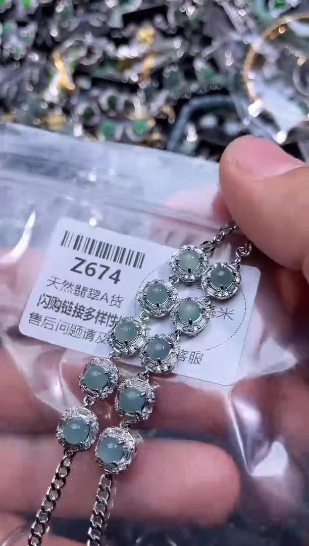 【闪购商品】翡翠颈饰未镶嵌Z674手链 多样性发其一