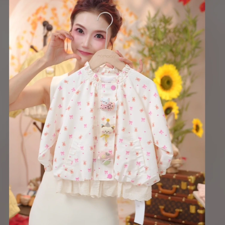 MOMOCO秋季新款女童潮流可爱玩偶甜美舒适公主外套77730138072
