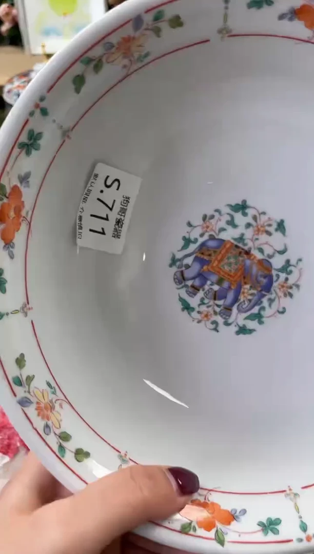 瓷片米*明711闪购库存默认一件默认微瑕慎拍