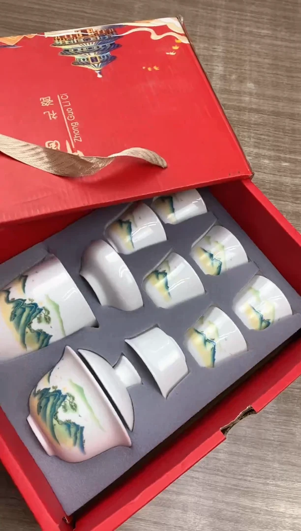 10头白千里江山+红盒