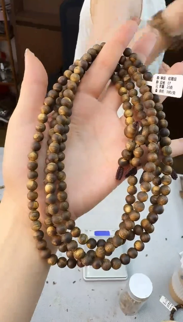 手串沉香0720海南白奇圆珠多圈多样性发一
