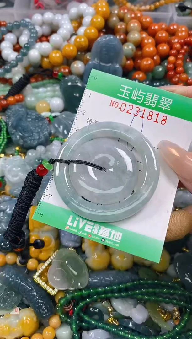 颈饰未镶嵌翡翠闪购0231818