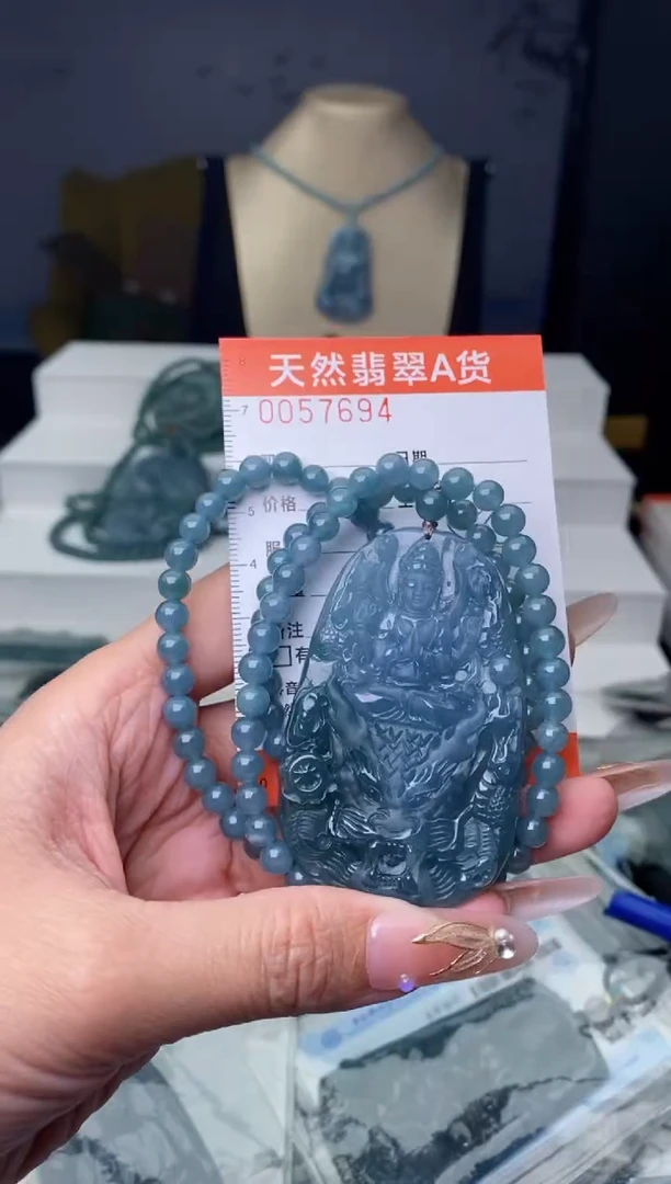 【闪购商品】翡翠颈饰未镶嵌········