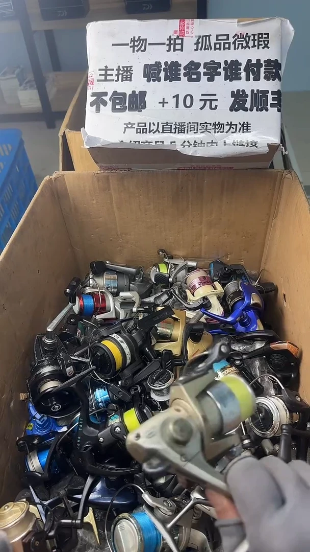 雪*一物一拍 孤品微瑕 以直播间展示为准